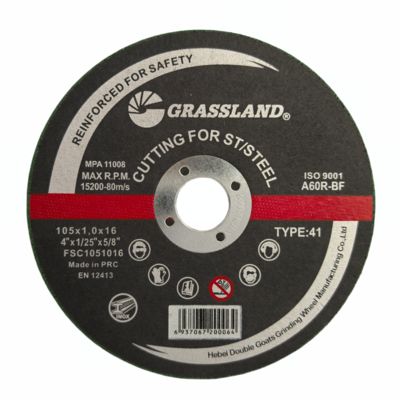 4インチ Inox グラインディングディスク ストレートカットとチップフリーカット用 105mm x 1mm x 16mm 連続ホイールブレード 丈夫な酸化アルミニウム研磨材 80 m/s